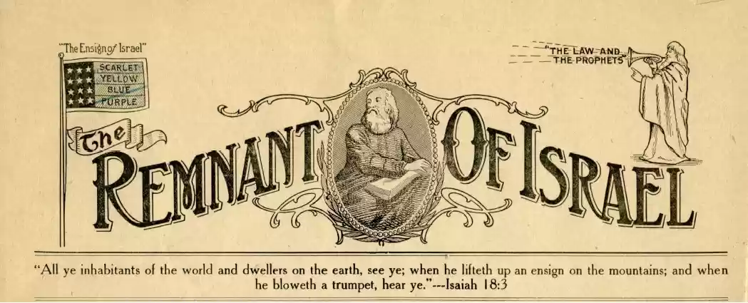 Masthead (high quality)